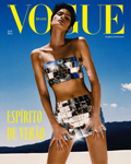 Vogue (Brazil-January 2023)